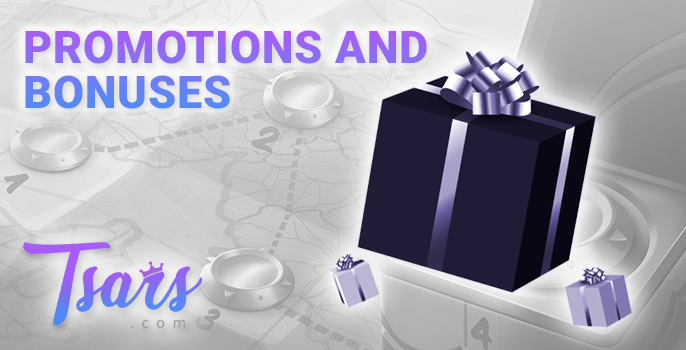 Promotions offers from Tsars Casino - list of bonuses